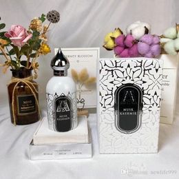 Neutral perfume for man and woman collection spray 100ml eau de parfum floral fuity Hayati Arabic fragrance fast postage