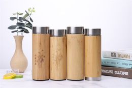 fedex Natural Bamboo Tumbler 350ml Stainless Steel Liner Bottle Vacuum Flasks Insulated Bottles Coffee Tea Mug Bamboo Cup ZZA7333