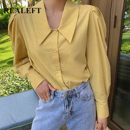 Cotton Shirt Female Solid Color Slim Waist Elegant Puff Sleeve Office Ladies Eleagnt Women's Blouse Tops Spring 210428