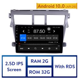 Android 10.0 Car dvd GPS Multimedia Player For 2007-2012 Toyota VIOS Support TPMS DVR Backup camera USB AUX WIFI