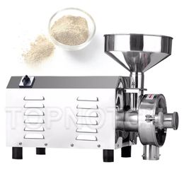 220V/110V Commercial Kitchen Grain Grinder Flour Machine Mini Electric Pepper Mill Superfine Wheat Powder Maker