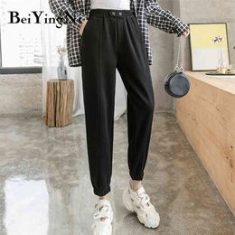 Casual Sweatpants Womens Elastic High Waist Harem Pants Female Plus Size Leisure Pockets Pantalon S-2XL Trousers Slim 210506