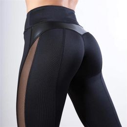 Women Leggings Sexy Pants Push Up Fitness Gym Leggins Running Mesh Seamless Workout Femme High Waist 211204