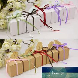 Gift Wrap 50pcs White Brown Paper Wedding Favour Box Mini Candy DIY Cookie Boxes Party Supplies1 Factory price expert design Quality Latest Style Original Status