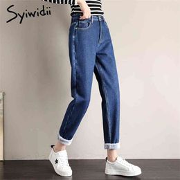 Fleece Jeans Woman High Waist Harem Pants Street Style Velvet Black Blue Beige Plus Size Autumn Winter New Thicken Bottoms 210322