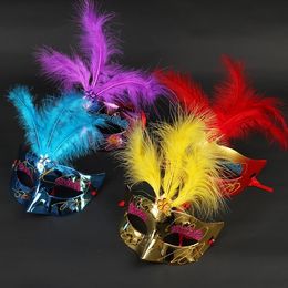 Feather Party Masks bar masquerade ball Mask Halloween Mask for children's toys plastic 6 color Festive T2I52348