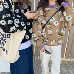 Nomikuma Korean 3D Floral Pullover Sweatshirt Causal Long Sleeve O-neck Hoodies Autumn Winter Women Top Jumper 6D156 210427