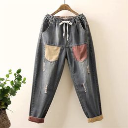 Spring Autumn Arts Style Women Elastic Waist Loose Casual Jeans Patchwork Pocket Cotton Denim Harem Pants Top quality S477 210512