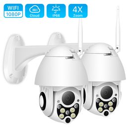 1080P PTZ 4X Digital Zoom IP Outdoor Speed Dome Wireless Security P2P Cloud CCTV Home Security Wifi Camera