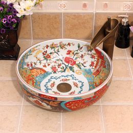 Vintga Europe Luxury Flowers and birds bathroom vanitie chinese Jingdezhen Art Counter Top ceramic hair salon wash basin ceramic