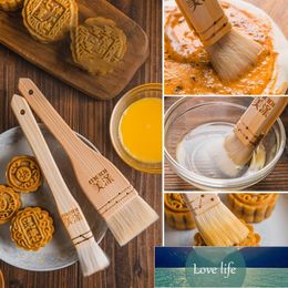 Household Mooncake Pastry Brush Barbecue Oil Baking Brushes Wooden Handle Wool Kitchen Cooking Tools Factory price expert design Quality Latest Style Original