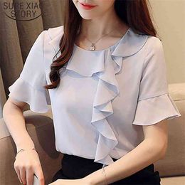 Solid Short Sleeve White Chiffon Blouse Korean Womens Tops and Blouses Blusas Mujer De Moda Fashion Office Lady 8855 50 210506