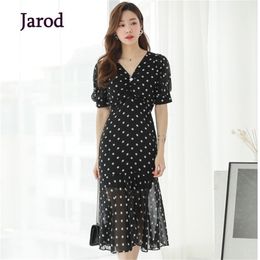 summer Korean Style Office Ladies Midi Mermaid Dress Women polka Dot Chiffon Puff Sleeve Bodycon Ruffles Party Dresses 210519