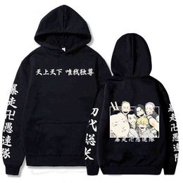 2021 Hot Anime Tokyo Revengers Mikey Hoodie Anime Sportswear Cosplay Adult Clothes Graphic Hoodie for Men Y211118