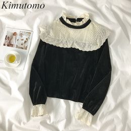 Kimutomo Women Half Turtleneck Vintage Blouses Spring Autumn Female Lace Hollow Out Patchwork Velvet Tops Fashion 210521