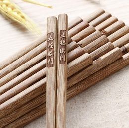 environmental protection tableware chicken wings wooden chopsticks Free Customised logo SN5413