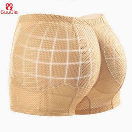 GUUDIA Womens Butt Lifter Seamless Hip Enhancer Underwear Booty Pads Shaper Boyshorts Breathable Booty Shaper Body Shaper Y220311