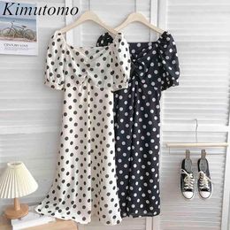 Kimutomo Colour Contrast Dot Dress Women Slash Neck Short Puff Sleeve Slim Chiffon Robe Summer Sweet Big Swing Vestido 210521
