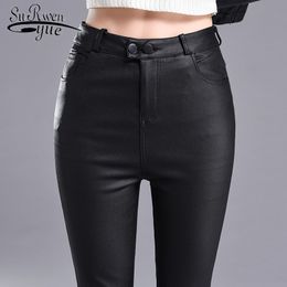 Casual Pencil Pants Women Autumn High Waist Stretch Leggings Slim Long PU Leather Trousers Sexy Bodycon 7367 50 210521