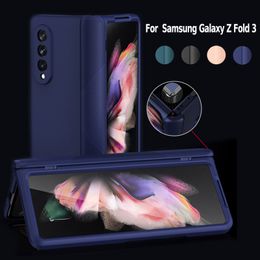 Armour Tempered Glass Cases For Samsung Galaxy Z Fold 2 Fold 3 5G Case 360 Protective Film Screen Protector Hard Cover