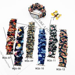 Scrunchie Strap for Apple watch band 7 41mm 45mm 44mm 40mm 42mm 38mm Elastic Nylon Solo Loop smart bracelet Fit iwatch serie 6 SE 5 4 3 2 1 24 Colours