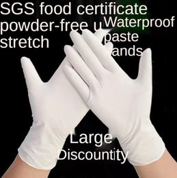 Disposable Gloves Grade Natural Latex Rubber High Elasticity Powder-Free Thick And Durable Dental Beauty Catering