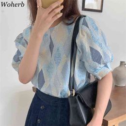 Korean Style Vintage Plaid Puff Sleeve Shirt Loose Office Ladies Blouses Elegant Casual Women Chic Clothing 210519