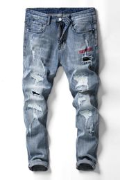 Light Sky Blue Jeans Продажа Oнлайн 