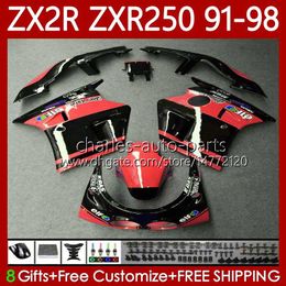 Body Kit For KAWASAKI NINJA ZXR-250 ZX 2R 2 R R250 ZXR 250 ZXR250 1991 1992 1993 1994 1995 1996 1997 1998 85No.79 ZX-R250 ZX-2R ZX2R 91 92 93 94 95 96 97 98 Red black Fairing
