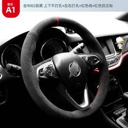 DIY Hand Sewn Steering Wheel Cover Is Suitable for Buick Yinglang Kaiyue Regal Lang Lacrosse Ankovi GL8