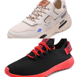 GB39 Comfortable men casual running shoes deep breathablesolid while grey Beige women Accessories good quality Sport summer Fashion walking shoe 14