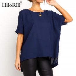 Summer Blouse Women Casual Solid Batwing Short Sleeve O-Neck Ladies Tops Irregular Hem Loose Office Shirts Blouses 210508