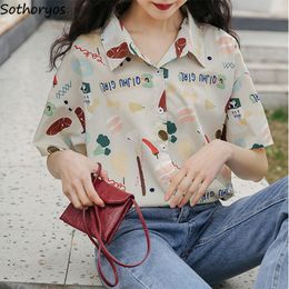 Blouses Women Printed Shirts Short Sleeve Loose Turn-down Collar Sweet Girls Woman Tops Ulzzang Clothes Casual Stylish Chic Thin X0521