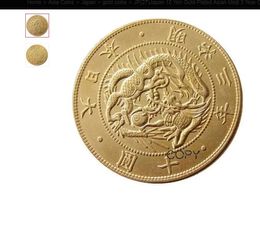 JP(27)Japan Gold-Plated Meiji 3 Yr Copy Coin: Asian Craft Home Décor Accessory w/ Historical Charm, Unique Style & Quality Finish