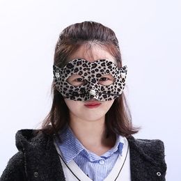 Party Masks 2021pvc leopard mask make up Dance Halloween Mask Decorate 4 Colour T2I52347/LJJ