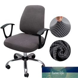 Other Home Textile Thicken Solid Office Computer Chair Spandex Split Seat Universal Anti-dust Armchair