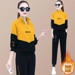 Women's Two Piece Pants Contrast Colour Letter Tracksuit Women 2 Set Thick Velvet Fall Fashion Pullover Tops And Suit Casual Jogger Sweatsuit
