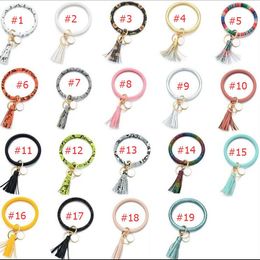 many Colours Women Tassels Bracelets PU Leather Wrap Key Ring Leopard Lily Print Keychain Wristband Sunflower Drip Oil Circle Bangle Chains Wristlet