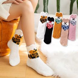 Fashion Accessories Lovely Cartoon Animals Coral Velvet Socks Autumn Winter Plush Thickning Warm Middle Tube Socks Sleeping Home Floor Socks