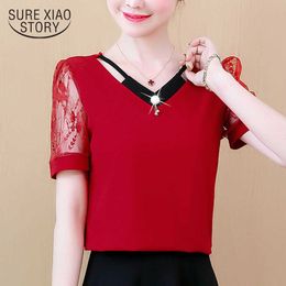 fashion short sleeves love silk women's T-shirt in summer Office lady plus size Slim Fit Soft V-neck women tops 4693 50 210527