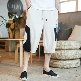 Streetwear Patchwork Color Men Summer Wide Leg Pants Man Casual Calf-length 2021 Male Baggy Harem Hip Hop X0723