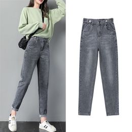 5XL women's jeans autumn style Korean elastic waist large size embroidered high loose harem pants 210809