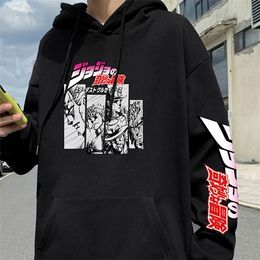 Harajuku JoJo Bizarre Adventure Hoodie Japanese Anime Men/Women Long Sleeved Sweatshirt Tops Cartoon Hip Hop Vintage Clothes G0909