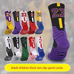 5 pairs Middle Tube Adult Thick Bottom Sports Non-slip Basketball Player Number Sport Crew Towel Socks