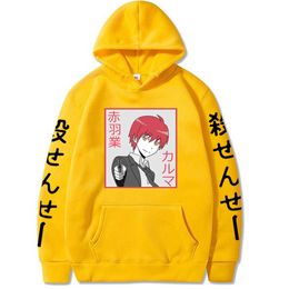 Assassination Classroom Hoodie Hip Hop Anime Akabane Karma Pullovers Tops Long Sleeves Autumn Man Clothes Y0803