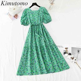 Kimutomo Elegant Floral Dress Women French Style Retro Summer Puff Sleeve Square Collar Slim Waist Vestidos Femme Chic 210521