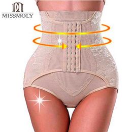 Miss Moly Tummy Control Panties Waist Cincher Underwear Invisible Butt Lifter Slimming Shapewear Woman Modelling Belt Bodyshaper