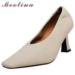 Meotina High Heels Stiletto Heel Woman Shoes Square Toe Dress Pumps Shallow Office Lady Footwear Fashion Beige 210608