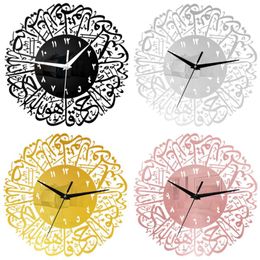 Wall Clocks Muslim Clock Creative Islamic Calligraphy Acrylic For Living Room Bedroom Kitchen Home Eid Ramadan Decor