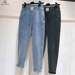 Boyfriend Jeans For Women High Waist Plus Size Softener Full Length Denim Harem Pants Retro Blue Gray 4xl 5xl 210629